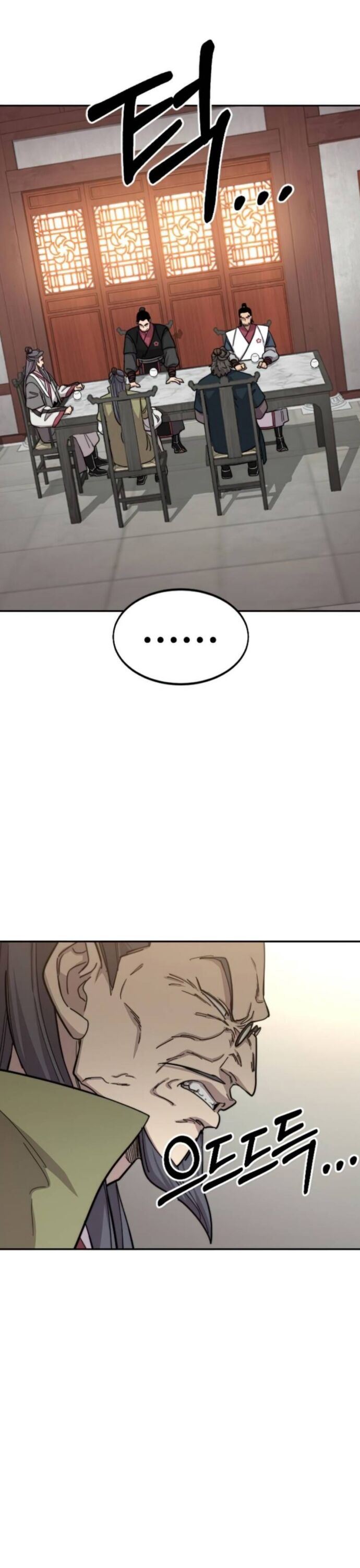 Return of the Flowery Mountain Sect Chap 55 - Next Chap 56