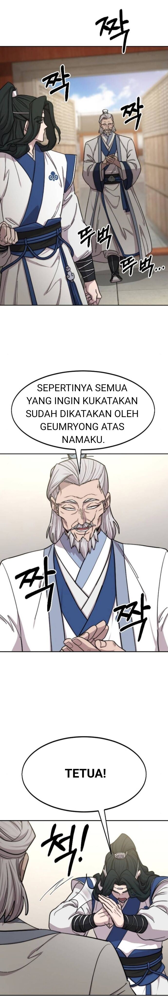 Return of the Flowery Mountain Sect Chap 56 - Next Chap 57