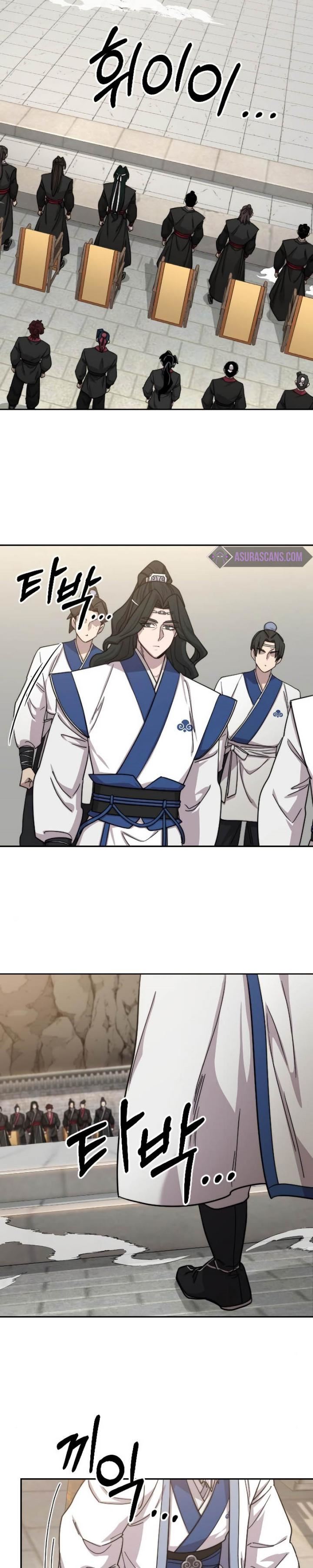 Return of the Flowery Mountain Sect Chap 58 - Next Chap 59