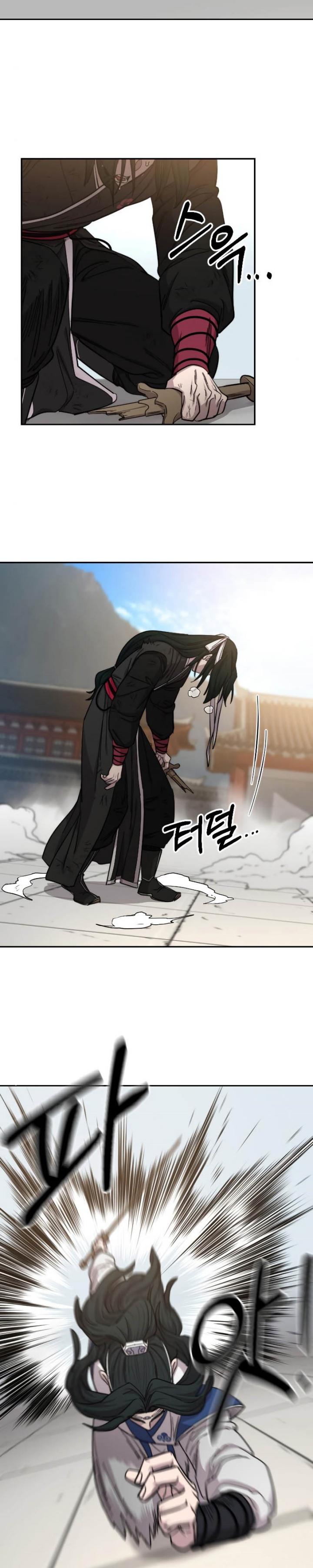 Return of the Flowery Mountain Sect Chap 59 - Next Chap 60