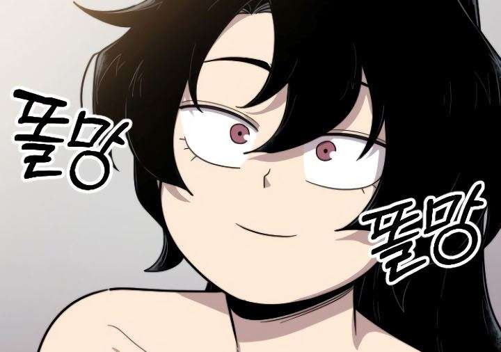 Return of the Flowery Mountain Sect Chap 5 - Next Chap 6