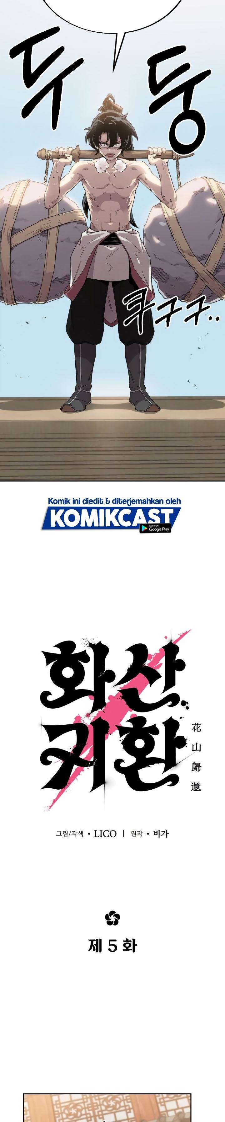 Return of the Flowery Mountain Sect Chap 5 - Next Chap 6