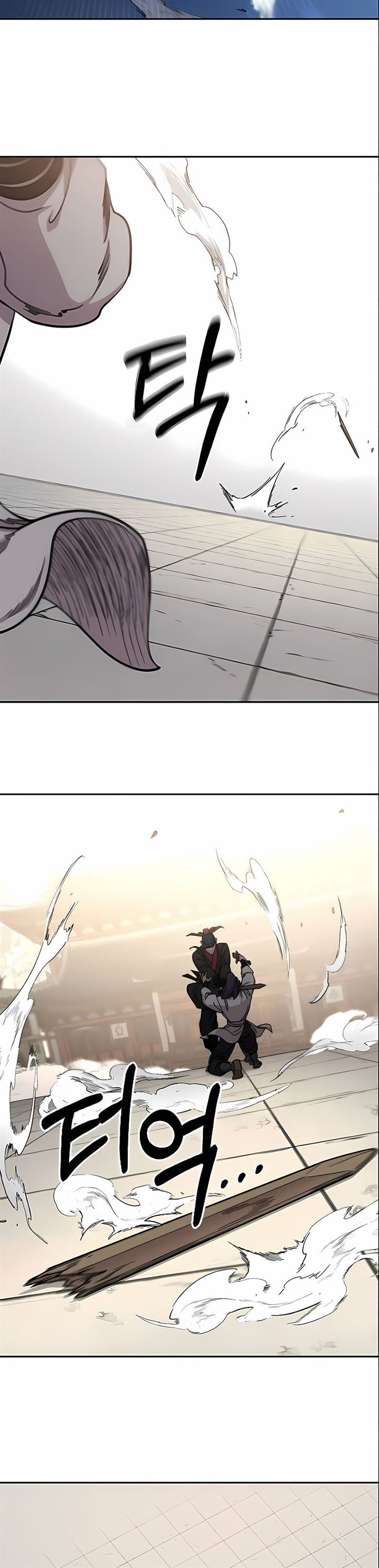 Return of the Flowery Mountain Sect Chap 63 - Next Chap 64