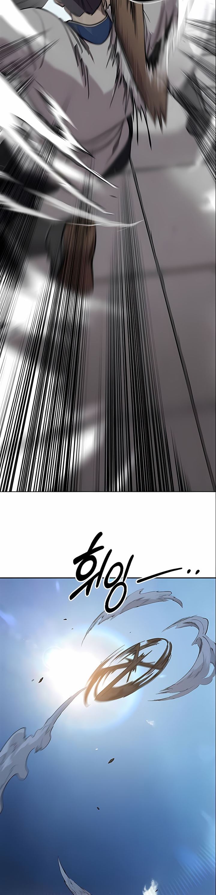 Return of the Flowery Mountain Sect Chap 63 - Next Chap 64