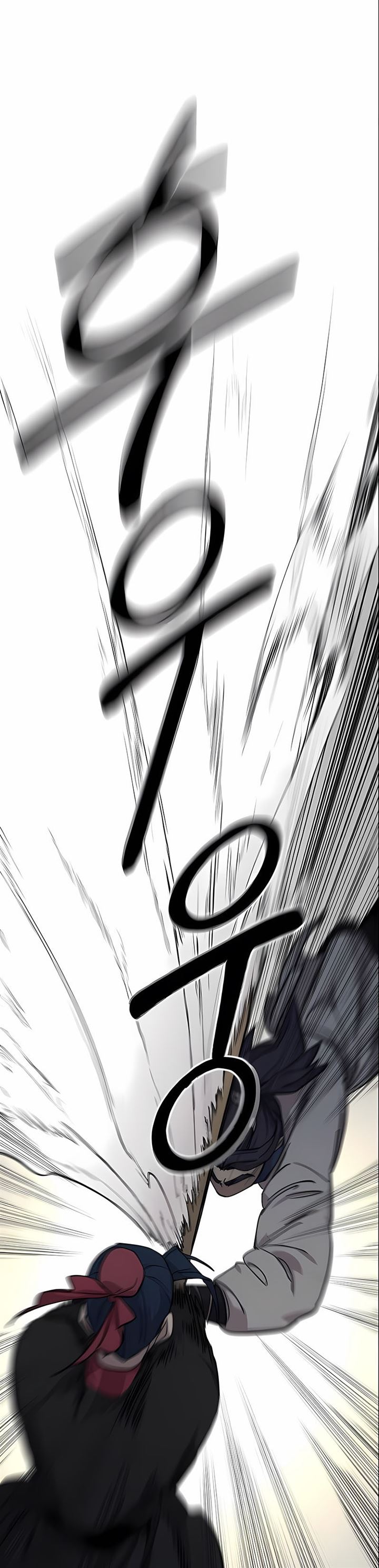 Return of the Flowery Mountain Sect Chap 63 - Next Chap 64