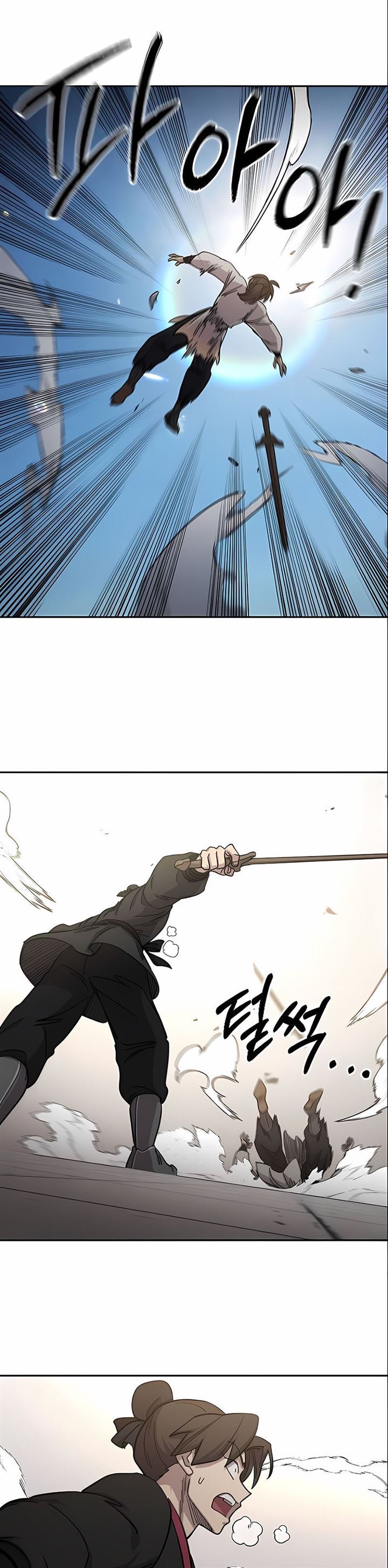 Return of the Flowery Mountain Sect Chap 63 - Next Chap 64