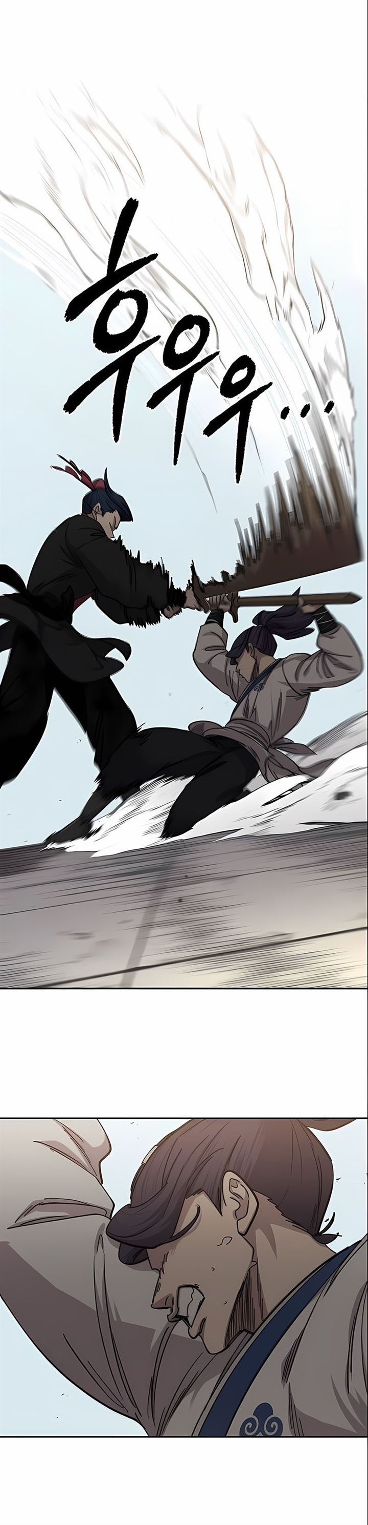 Return of the Flowery Mountain Sect Chap 63 - Next Chap 64