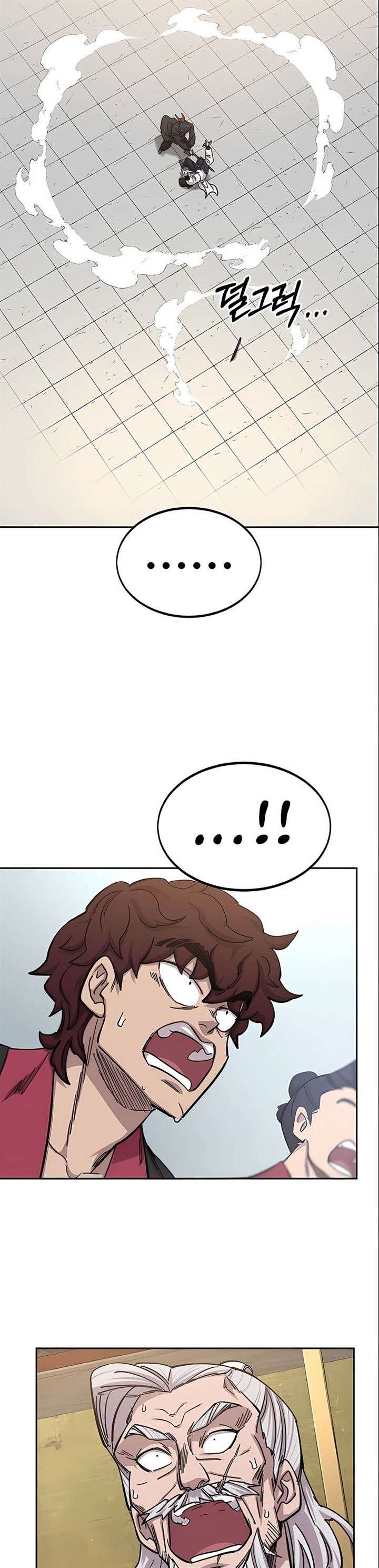 Return of the Flowery Mountain Sect Chap 63 - Next Chap 64