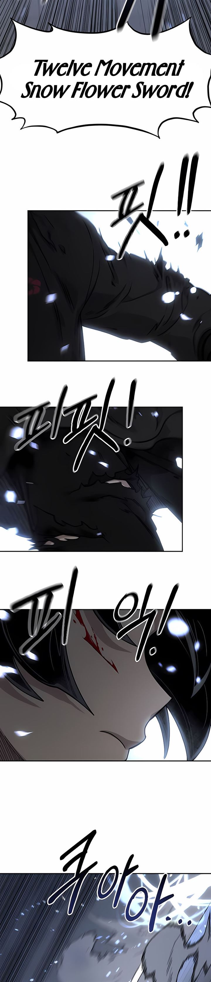 Return of the Flowery Mountain Sect Chap 67 - Next Chap 68