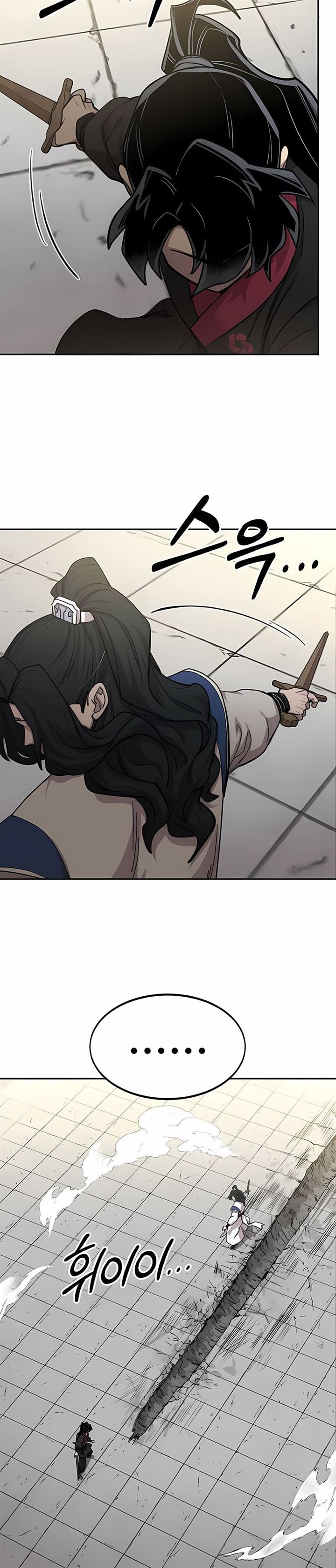 Return of the Flowery Mountain Sect Chap 67 - Next Chap 68