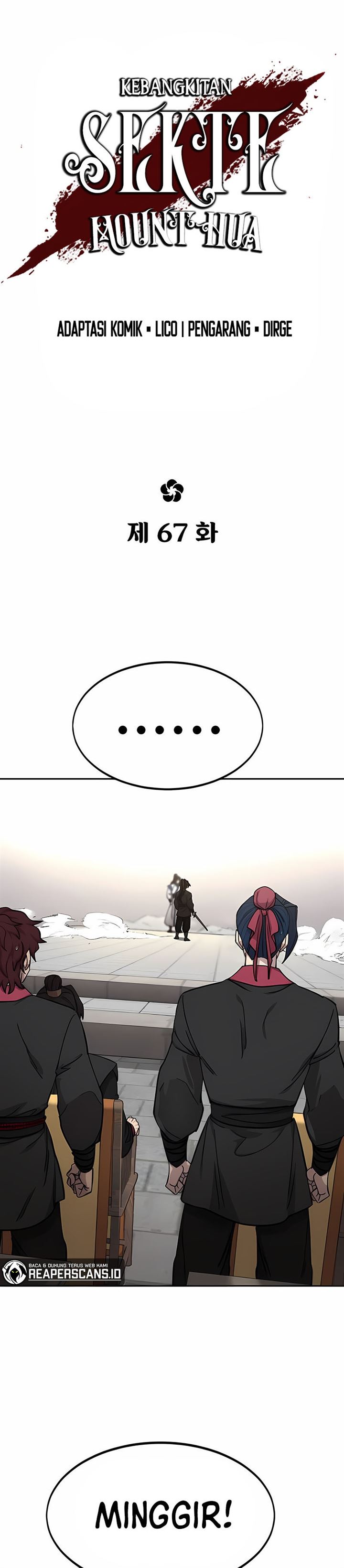 Return of the Flowery Mountain Sect Chap 67 - Next Chap 68