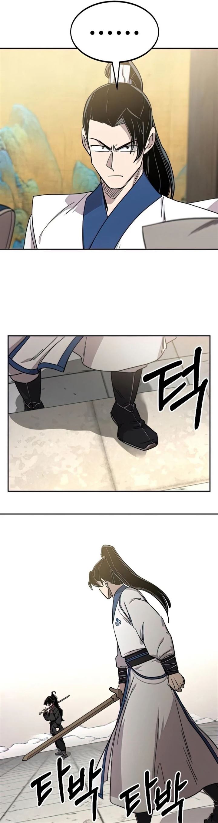 Return of the Flowery Mountain Sect Chap 64 - Next Chap 65