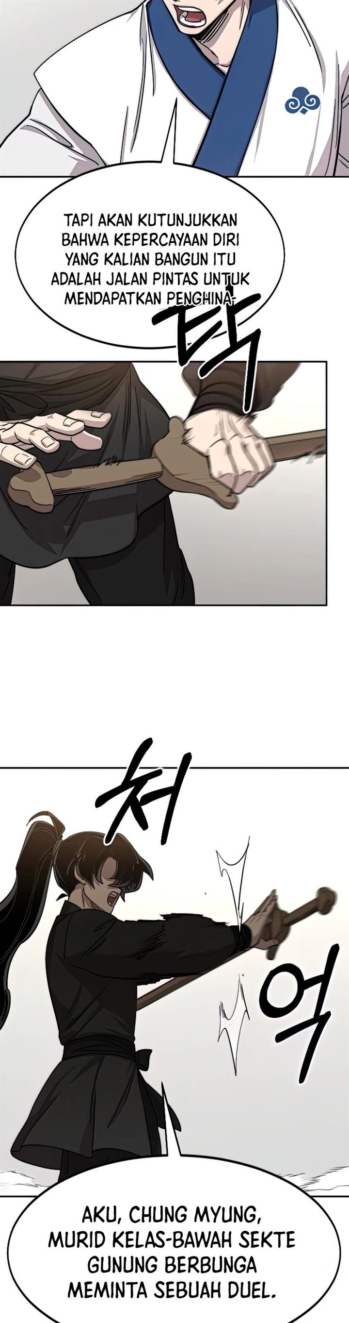 Return of the Flowery Mountain Sect Chap 64 - Next Chap 65