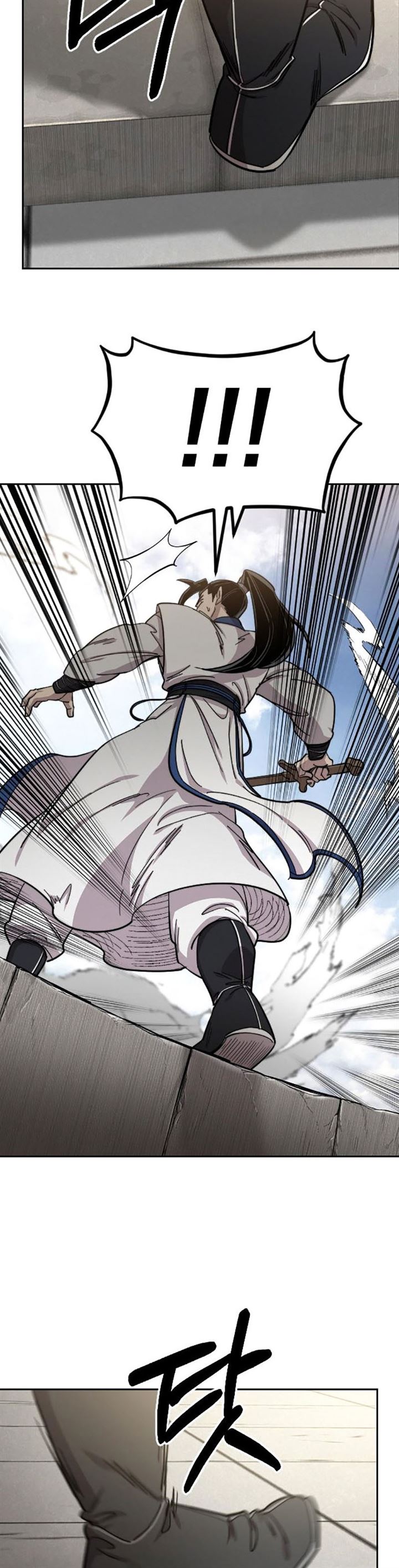 Return of the Flowery Mountain Sect Chap 65 - Next Chap 66