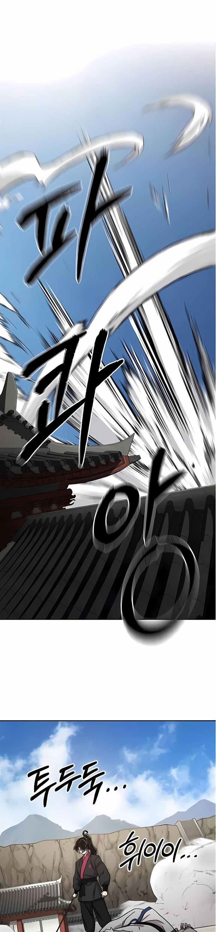 Return of the Flowery Mountain Sect Chap 66 - Next Chap 67