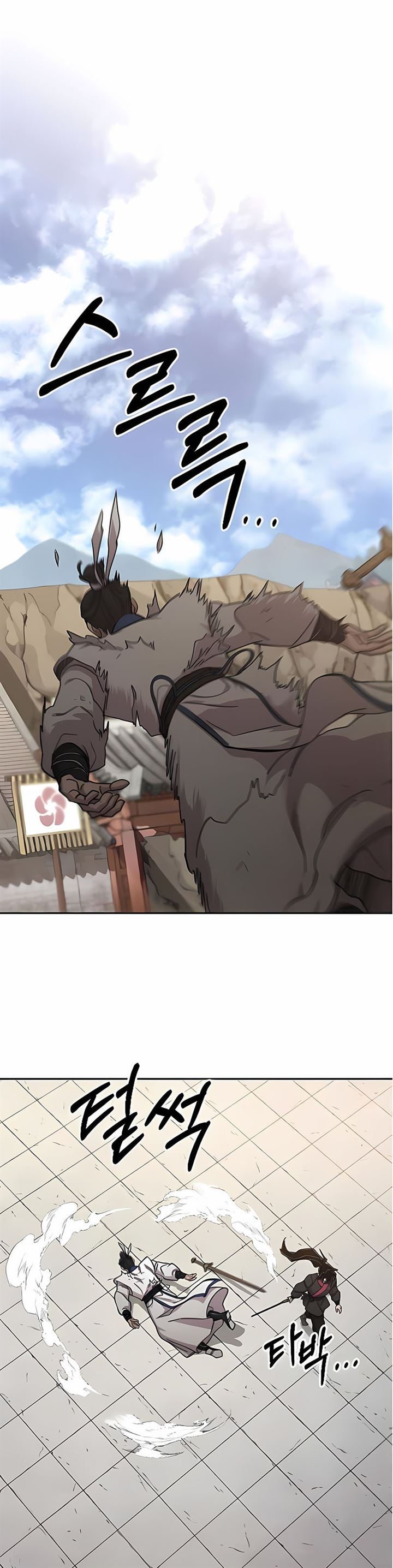 Return of the Flowery Mountain Sect Chap 66 - Next Chap 67