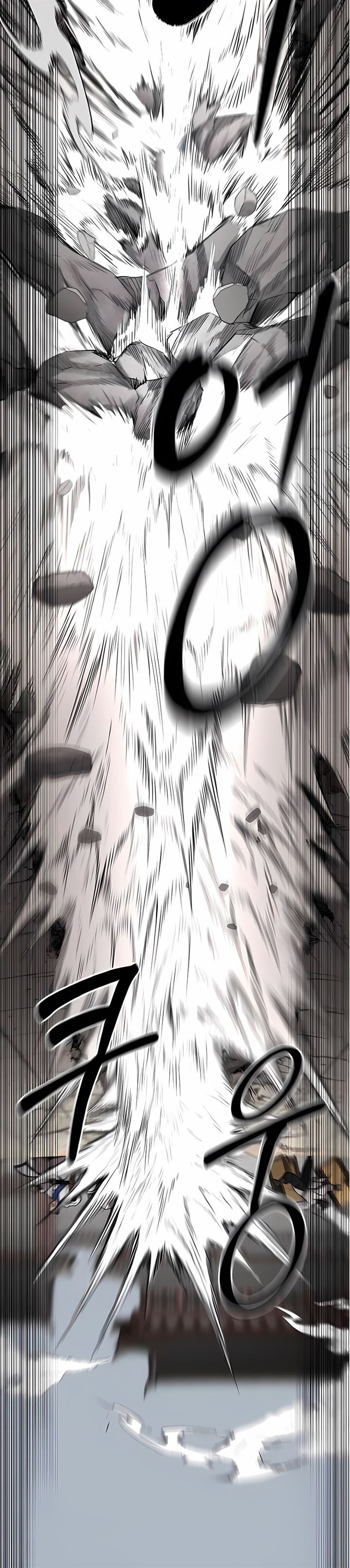 Return of the Flowery Mountain Sect Chap 66 - Next Chap 67