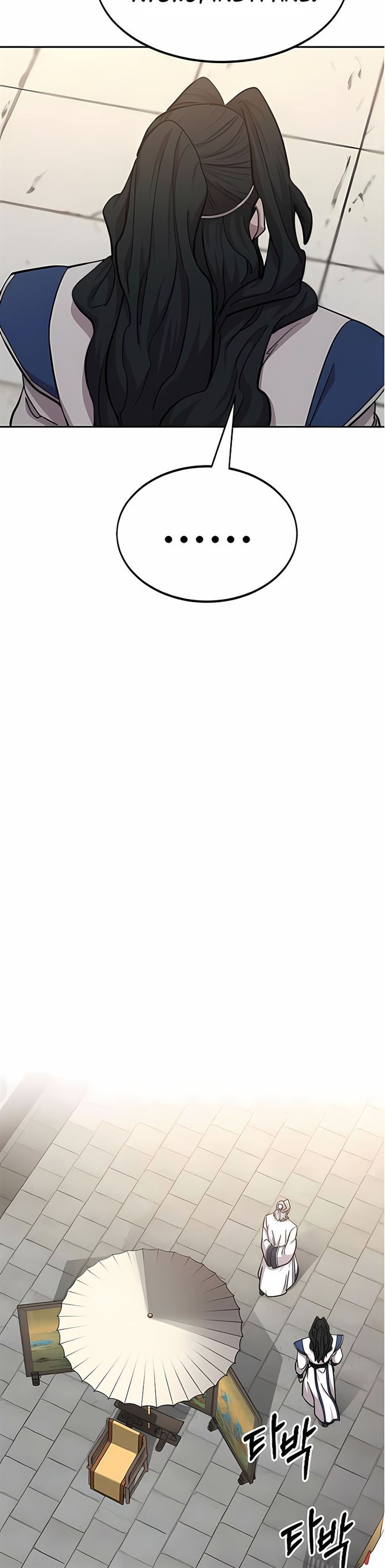 Return of the Flowery Mountain Sect Chap 66 - Next Chap 67