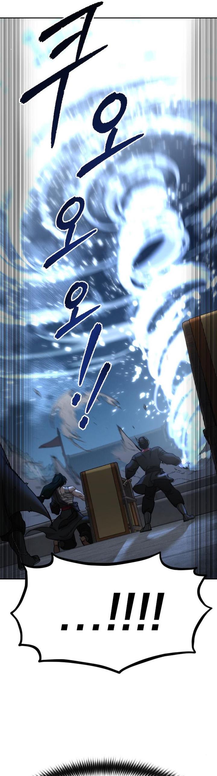 Return of the Flowery Mountain Sect Chap 68 - Next Chap 69