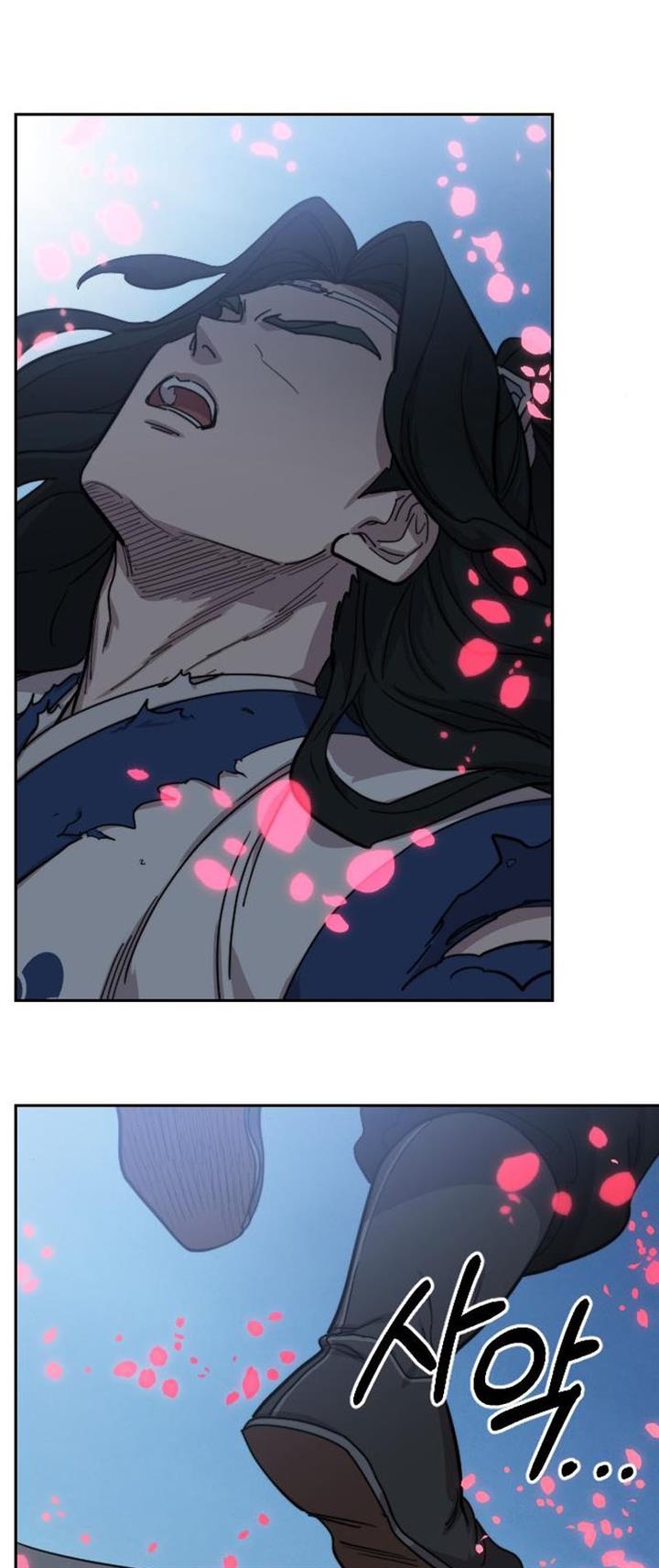 Return of the Flowery Mountain Sect Chap 68 - Next Chap 69