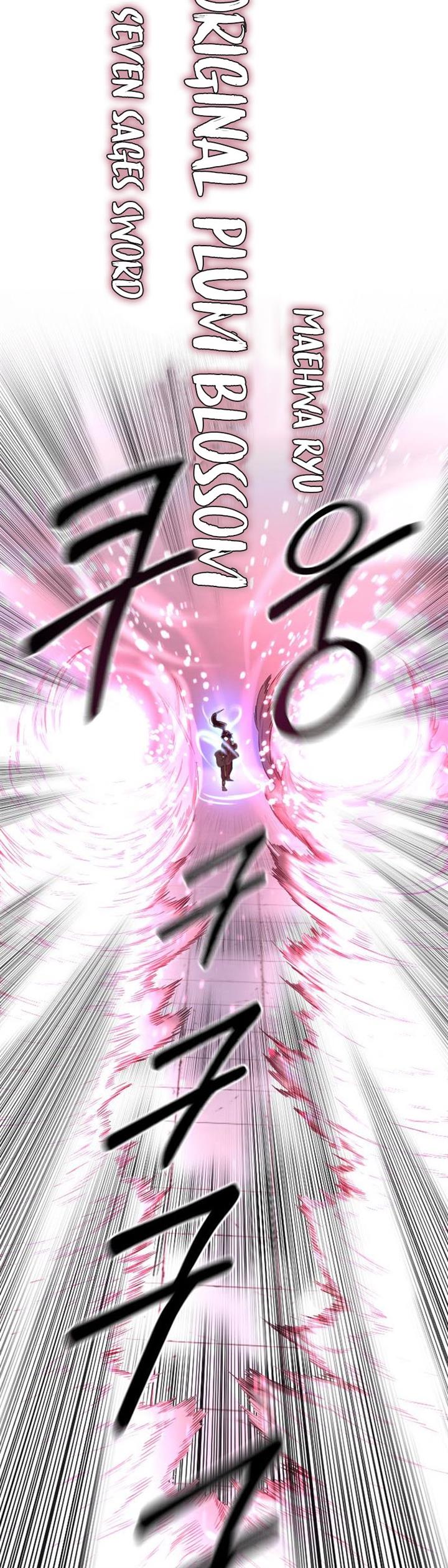 Return of the Flowery Mountain Sect Chap 68 - Next Chap 69