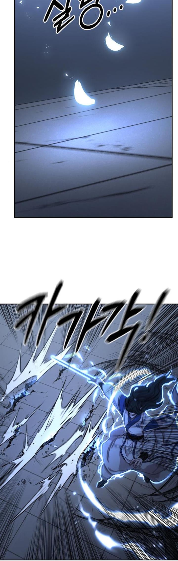 Return of the Flowery Mountain Sect Chap 68 - Next Chap 69