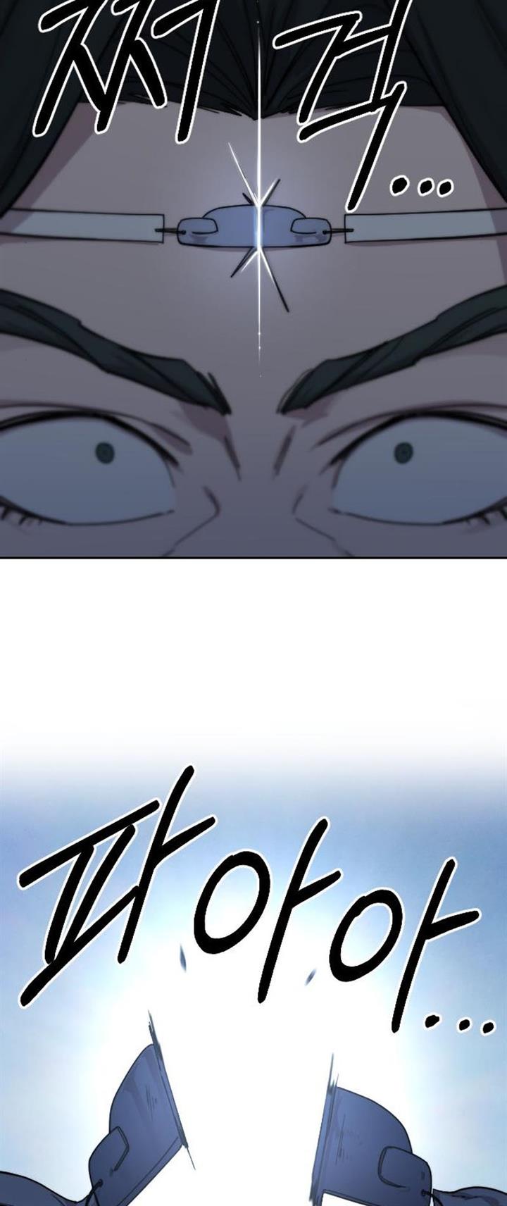 Return of the Flowery Mountain Sect Chap 68 - Next Chap 69