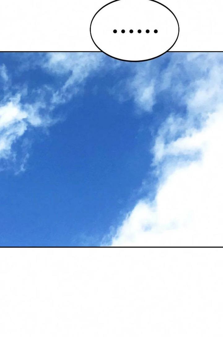 Return of the Flowery Mountain Sect Chap 69 - Next Chap 70