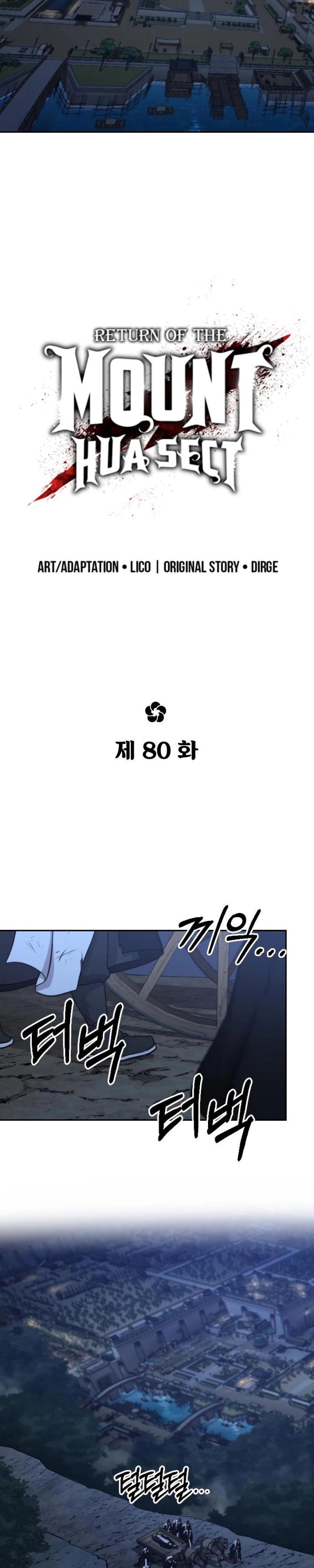 Return of the Flowery Mountain Sect Chap 80 - Next Chap 81