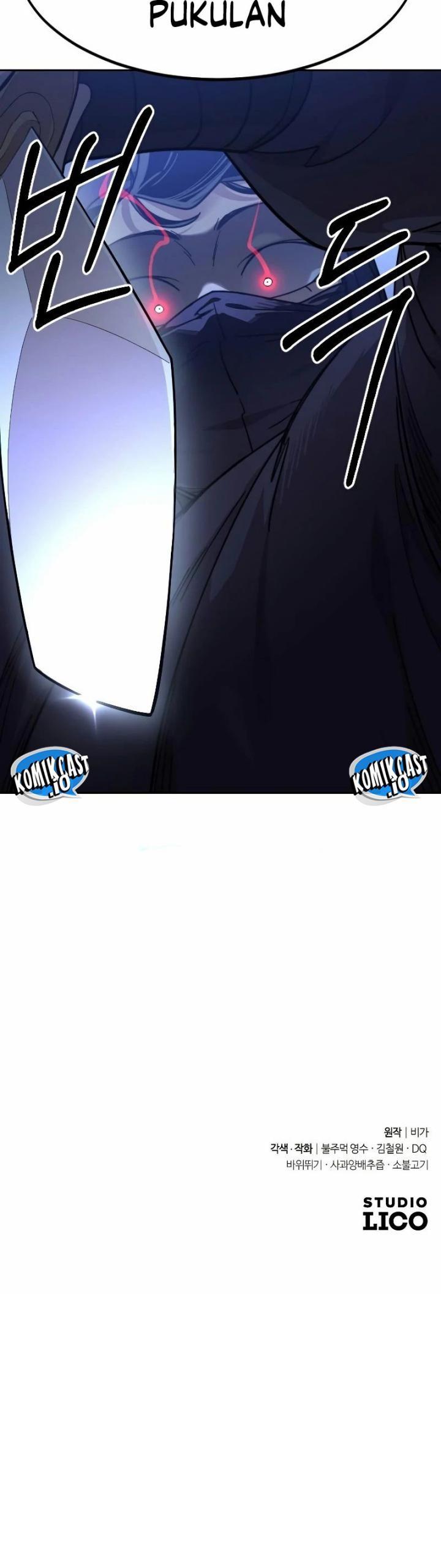 Return of the Flowery Mountain Sect Chap 81 - Next Chap 82