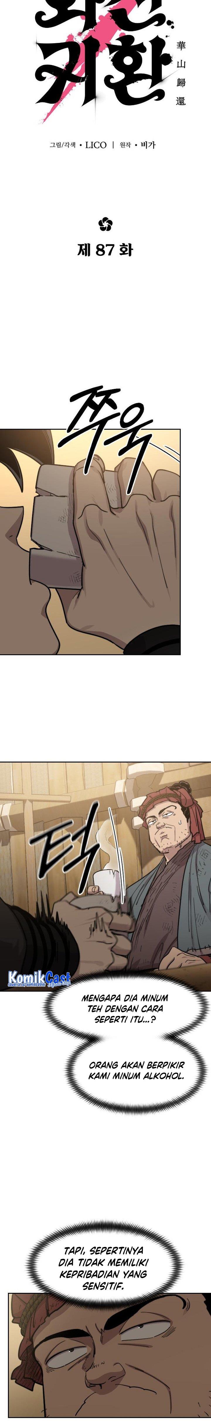 Return of the Flowery Mountain Sect Chap 87 - Next Chap 88