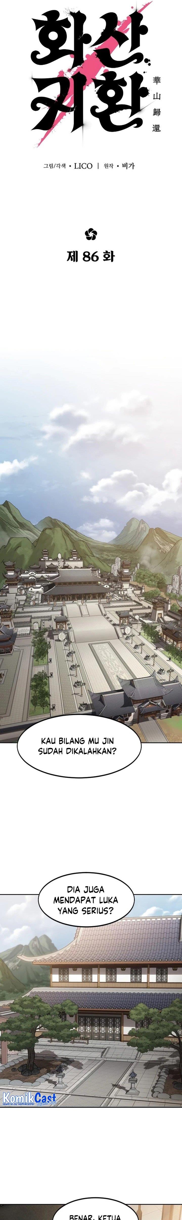 Return of the Flowery Mountain Sect Chap 86 - Next Chap 87