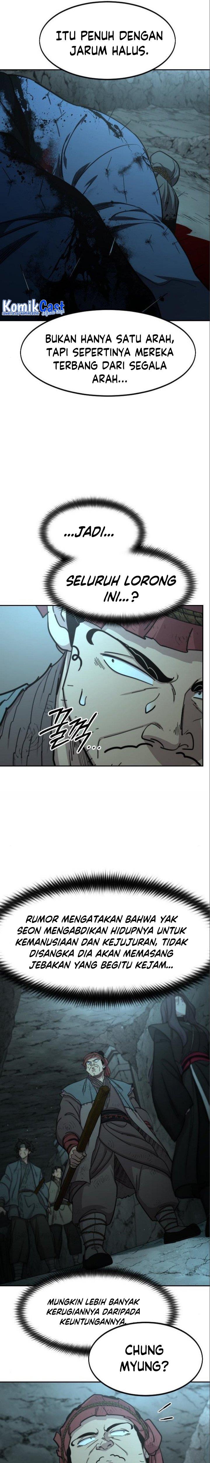 Return of the Flowery Mountain Sect Chap 93 - Next Chap 94