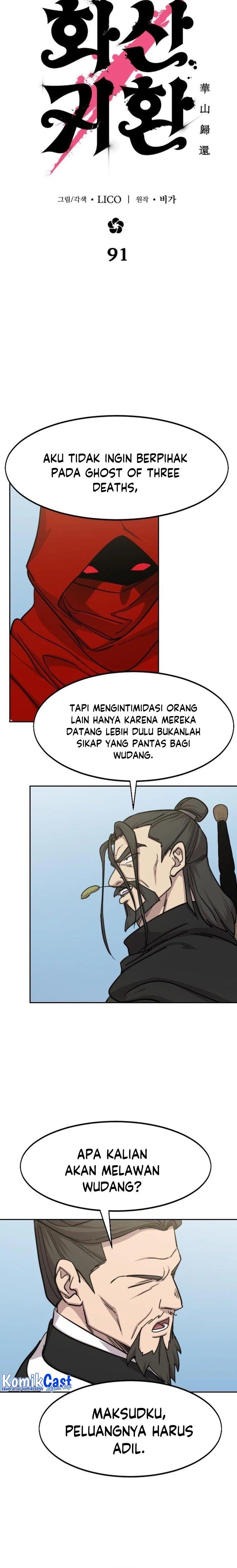 Return of the Flowery Mountain Sect Chap 91 - Next Chap 92