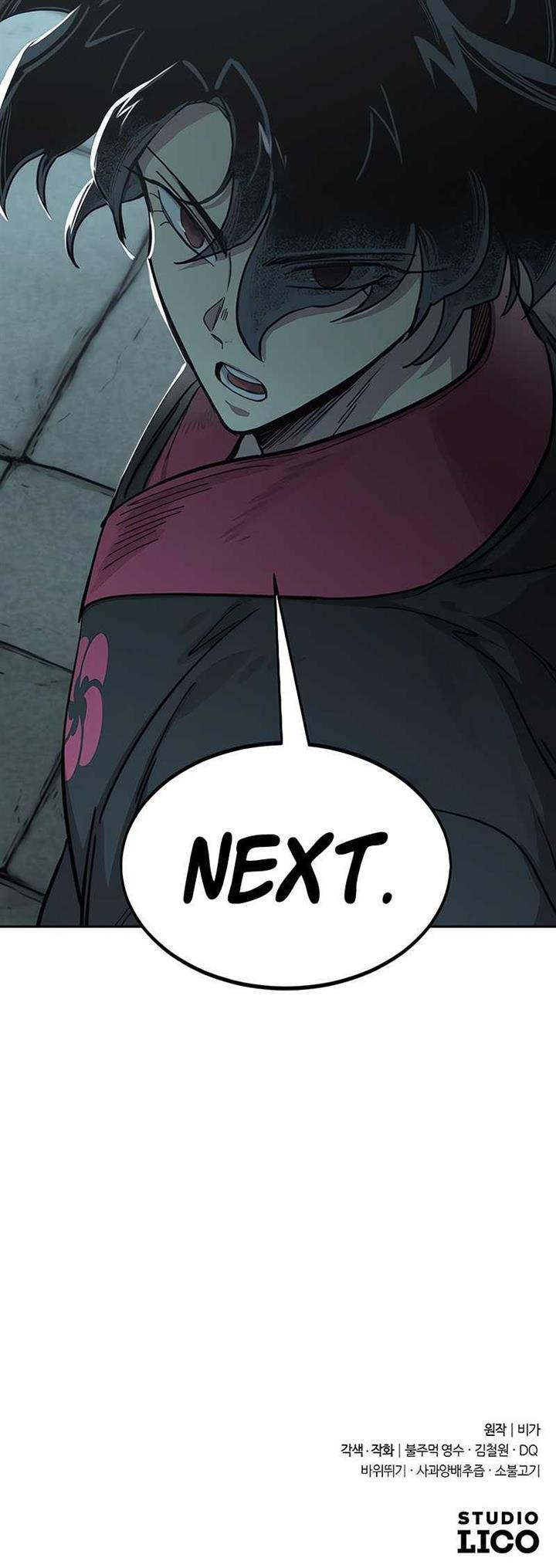 Return of the Flowery Mountain Sect Chap 97 - Next Chap 98