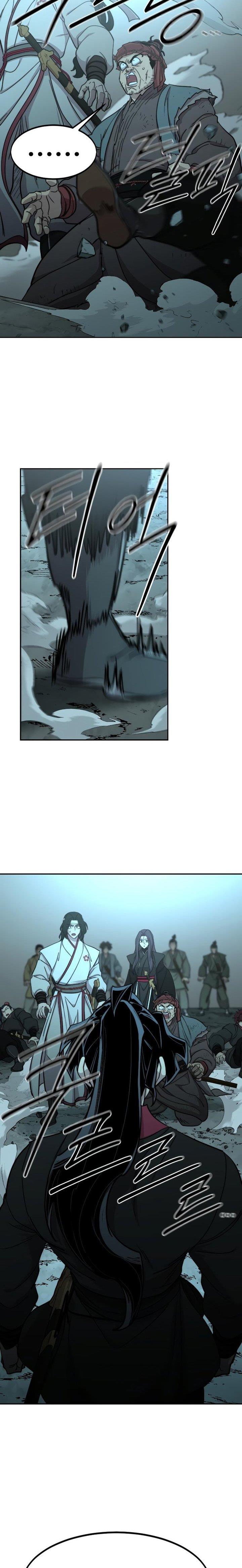 Return of the Flowery Mountain Sect Chap 94 - Next Chap 95