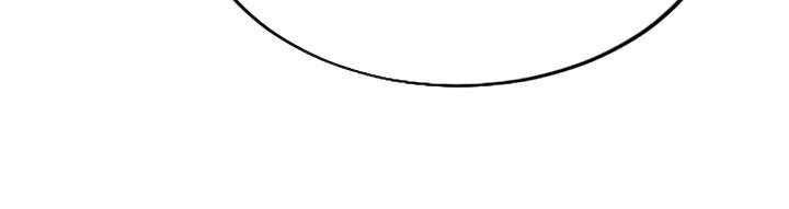 Return of the Flowery Mountain Sect Chap 9 - Next Chap 10