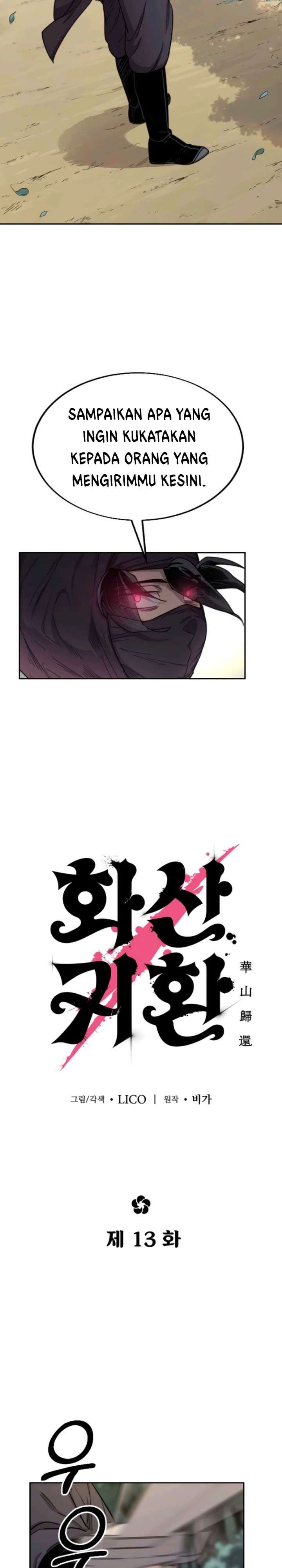 Return of the Flowery Mountain Sect Chap 13 - Next Chap 14