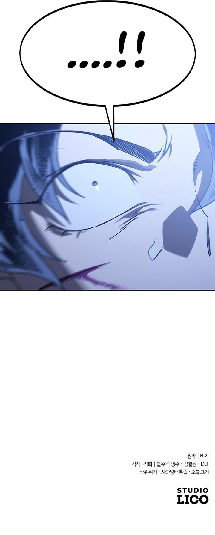 Return of the Flowery Mountain Sect Chap 132 - Next Chap 133