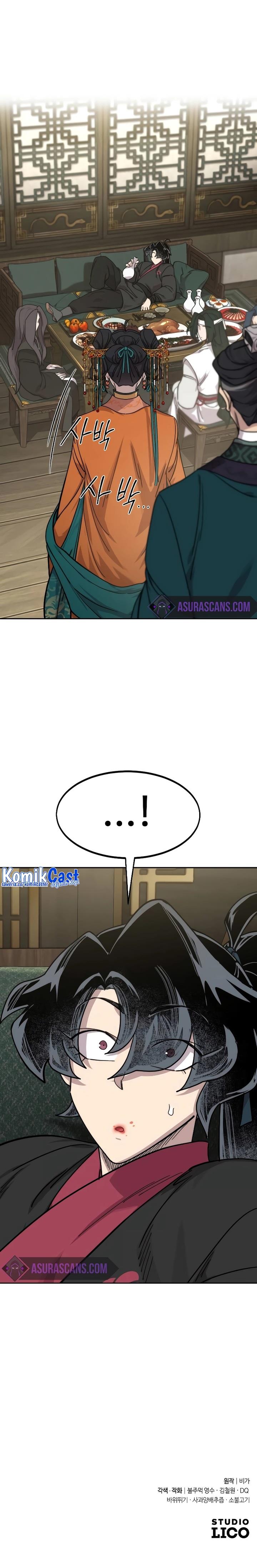 Return of the Flowery Mountain Sect Chap 135 - Next Chap 136