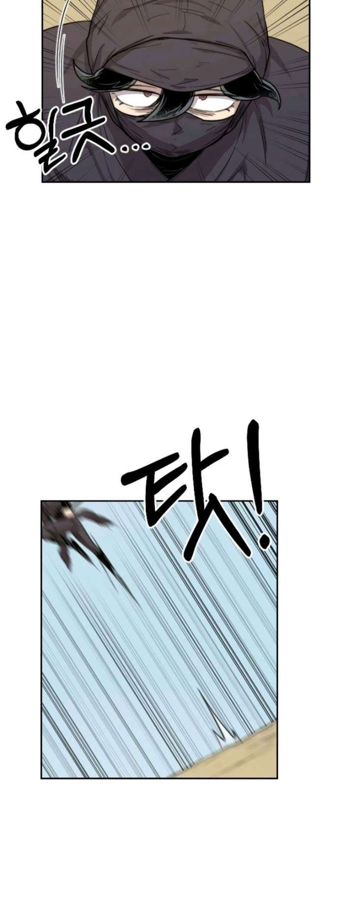 Return of the Flowery Mountain Sect Chap 11 - Next Chap 12