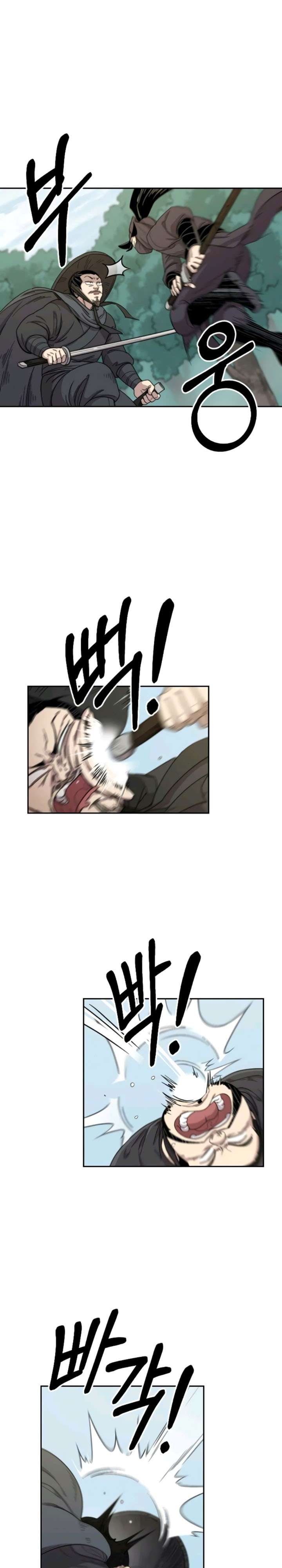 Return of the Flowery Mountain Sect Chap 11 - Next Chap 12