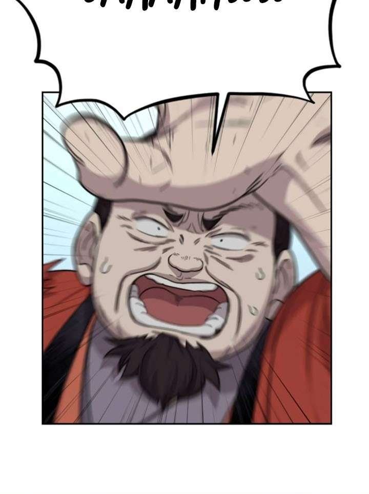 Return of the Flowery Mountain Sect Chap 12 - Next Chap 13