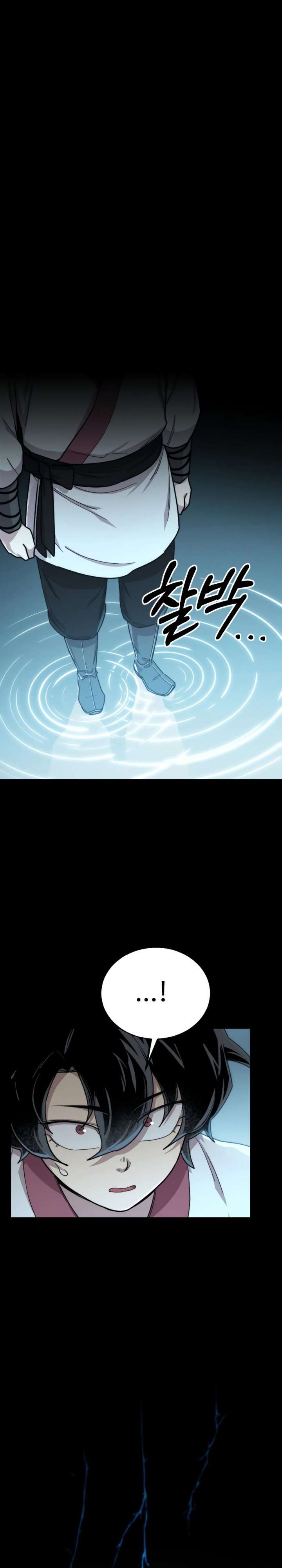 Return of the Flowery Mountain Sect Chap 17 - Next Chap 18