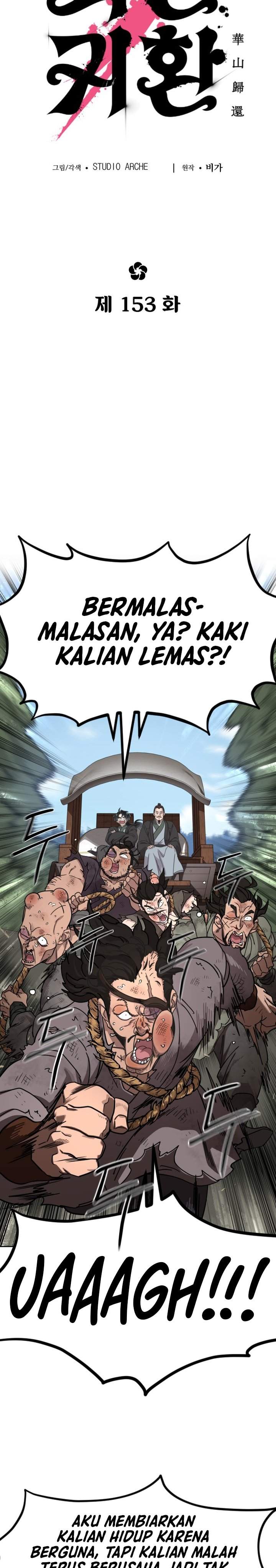 Return of the Flowery Mountain Sect Chap 153 - Next Chap 154