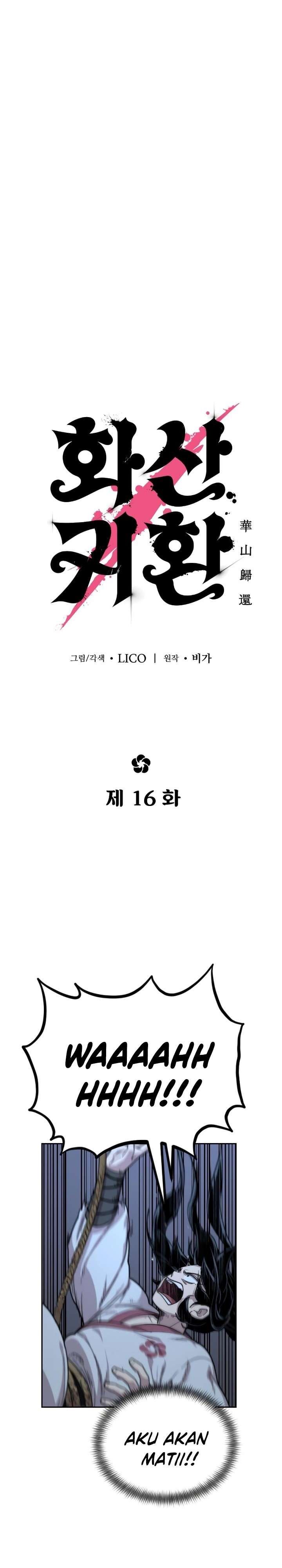 Return of the Flowery Mountain Sect Chap 16 - Next Chap 17