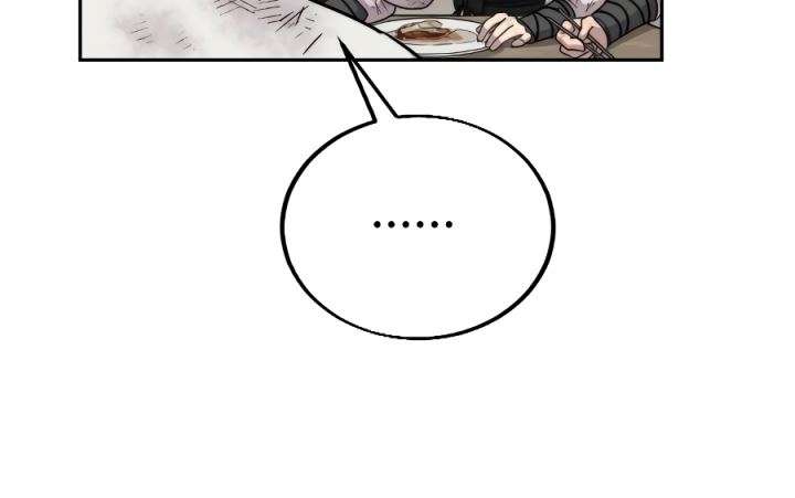 Return of the Flowery Mountain Sect Chap 18 - Next Chap 19