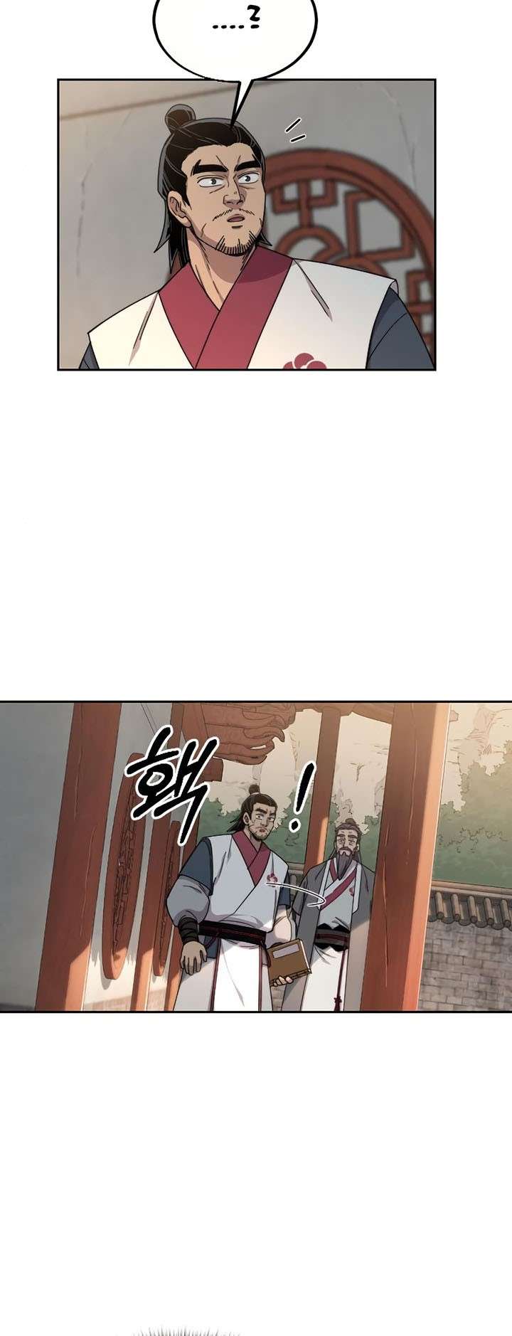 Return of the Flowery Mountain Sect Chap 19 - Next Chap 20