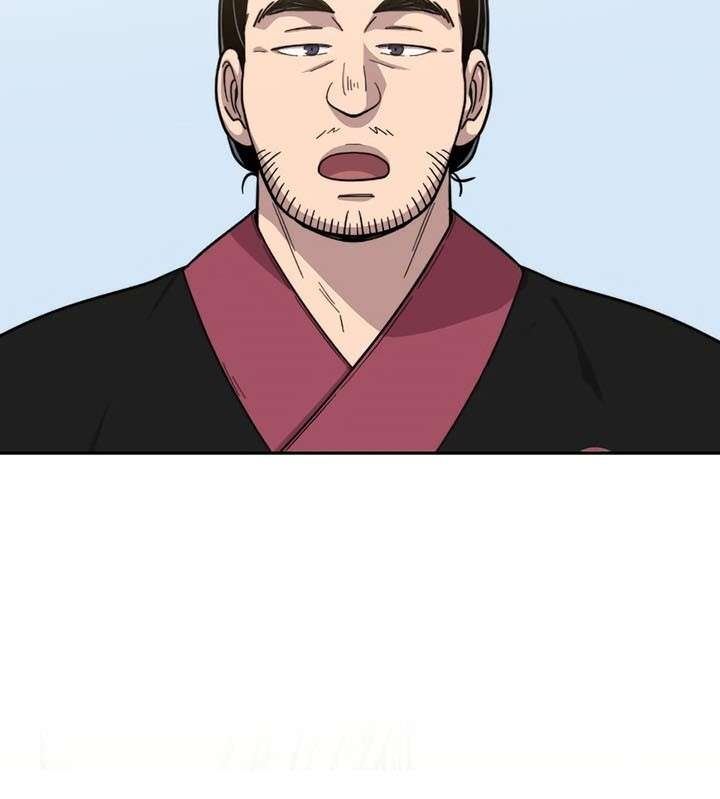 Return of the Flowery Mountain Sect Chap 20 - Next Chap 21