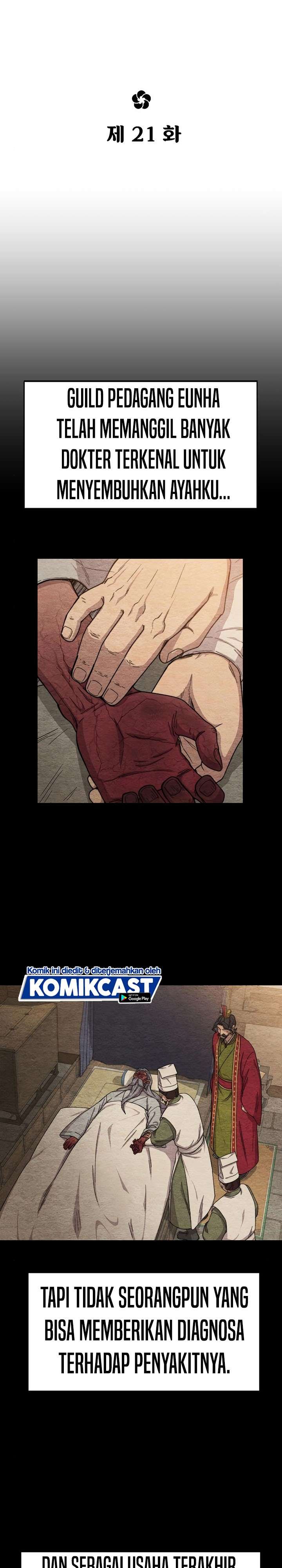 Return of the Flowery Mountain Sect Chap 21 - Next Chap 22